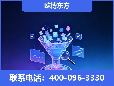 阿克苏-信源体系重构
