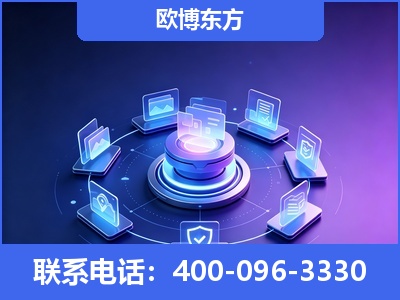 阿克苏-AI 搜索优化