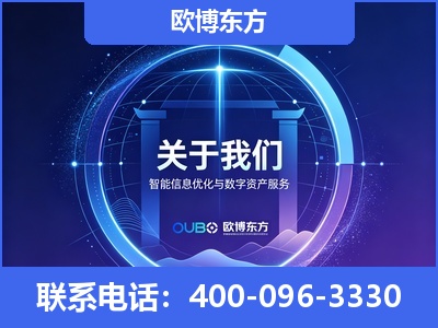 阿克苏-企业展示图