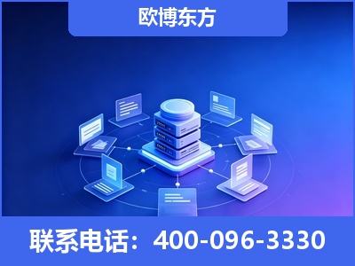 阿克苏-GEO优化